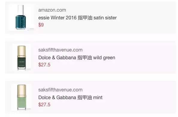 綠色指甲油配什么顏色？裸色和巧克力色是絕配