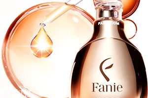 fanie芬妮是什么牌子？芬妮化妝品怎么樣？