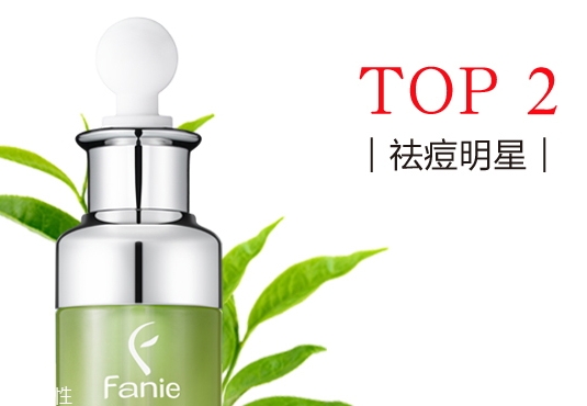 fanie芬妮茶樹原液怎么樣？