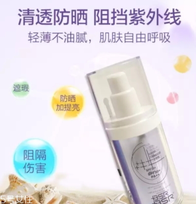 博生能化妝品怎么樣？小心鉛汞超標(biāo)