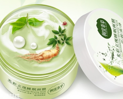 保濕面膜用完要洗臉嗎？