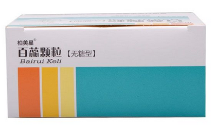 百蕊顆粒治發(fā)燒嗎？沒有這個(gè)功效