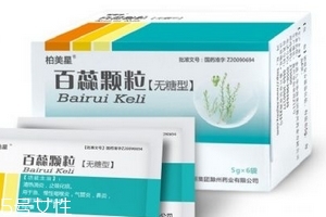 百蕊顆粒能和頭孢一起吃嗎？