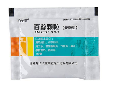 百蕊顆粒能長期吃嗎？不建議這樣做