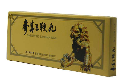 參茸三鞭丸有什么功效？補腎效果好