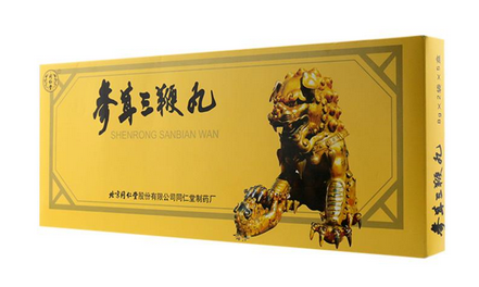 參茸三鞭丸效果怎么樣？效果很不錯