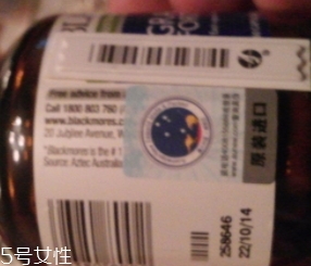 澳佳寶葡萄籽怎么吃？