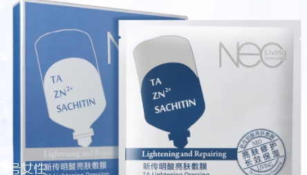傳明酸白天能用嗎？