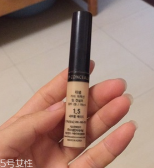 遮瑕液顏色買深了怎么辦？當(dāng)修容棒用