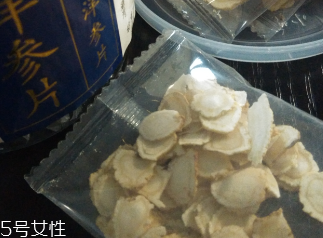 西洋參治失眠嗎？服用過量還會導致失眠