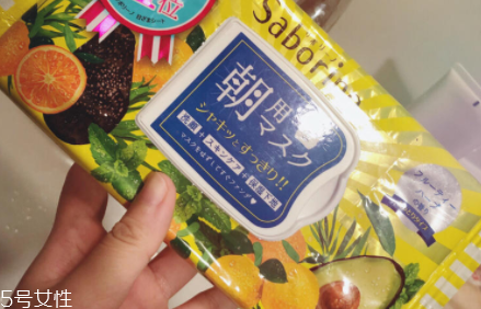 早安面膜用完要洗臉嗎？補水面膜無需清洗