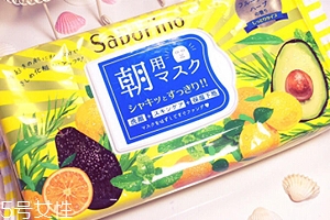 早安面膜用完要洗臉嗎？補水面膜無需清洗