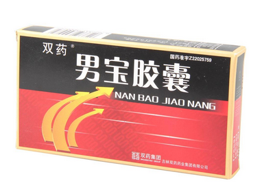 男寶膠囊的作用和功效是什么？
