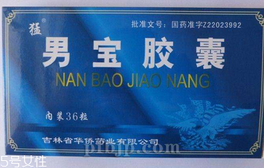 男寶膠囊哪個品牌好？正規(guī)品牌都可以