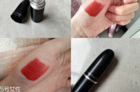 mac chili什么顏色？偏橘色調(diào)