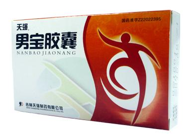 男寶膠囊能延時嗎？無延時作用