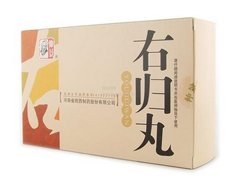 右歸丸多少錢？30不到的價格
