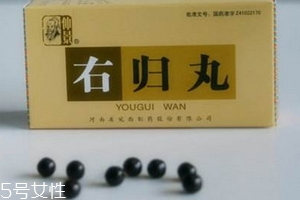 右歸丸吃多久見效？因人而異