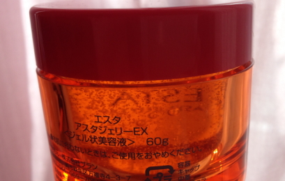 蝦青素面膜有效嗎？
