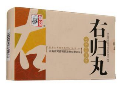 右歸丸治前列腺炎嗎？有一定作用