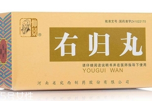 右歸丸治耳鳴嗎？有一定幫助