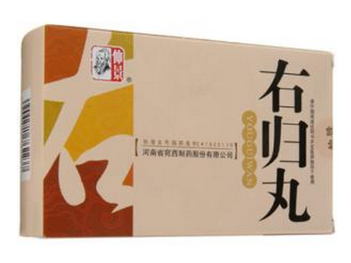 右歸丸治耳鳴嗎？有一定幫助