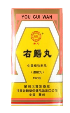 右歸丸治耳鳴嗎？有一定幫助