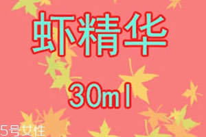 蝦青素能長(zhǎng)期服用嗎？
