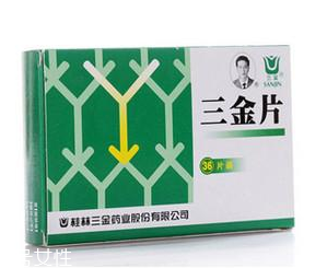 三金片能治腎炎嗎？有一定效果
