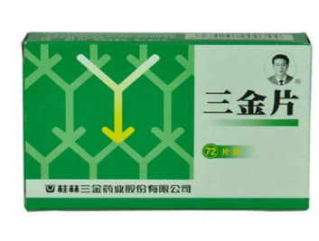 三金片是抗生素嗎？三金片是中成藥