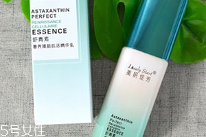 蝦青素原液護膚品白天能用嗎？