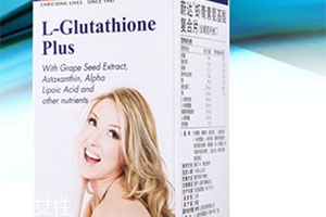 蝦青素哪個(gè)牌子好？美國蝦青素價(jià)格