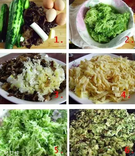 餃子餡可以放雞精嗎？會危害健康