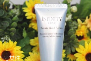 infinity茵菲妮是什么牌子？高絲旗下的寵兒