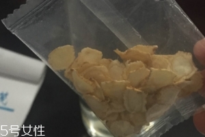 西洋參孕婦可以吃嗎？少量吃是可以的