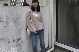 牛仔褲30是多大腰圍？30碼是女款大號