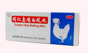 烏雞白鳳丸多少錢？32元就能買到