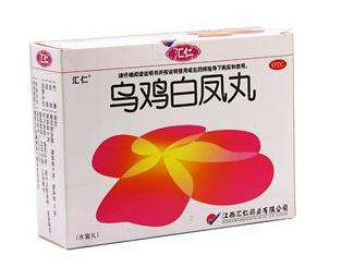 烏雞白鳳丸怎么吃？這樣吃效果好