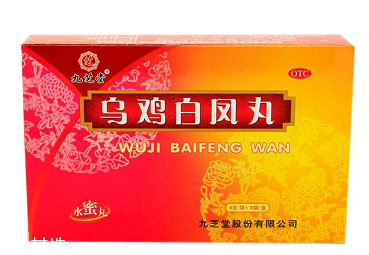 烏雞白鳳丸能止血嗎？有這個(gè)作用