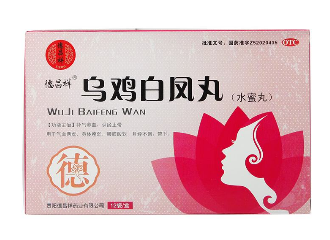 烏雞白鳳丸能壯陽嗎？有一定效果