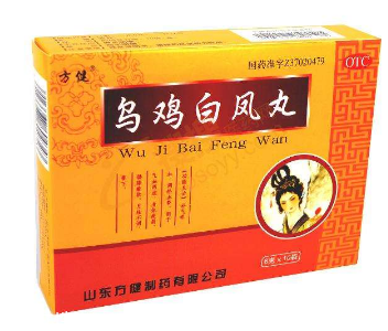 烏雞白鳳丸能治前列腺炎嗎？有一定效果