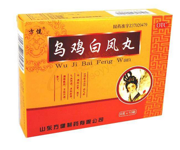 烏雞白鳳丸一次吃多少粒？一次6克