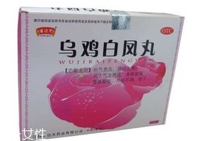 烏雞白鳳丸適合什么年齡的人吃？