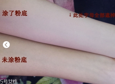 阿瑪尼權力粉底液怎么樣？阿瑪尼首款高度遮瑕粉底液