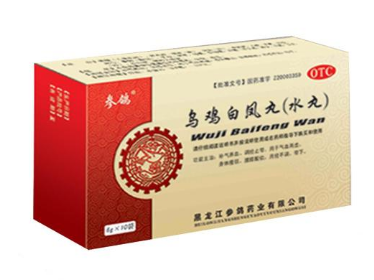 烏雞白鳳丸什么牌子好？認(rèn)準(zhǔn)大牌子