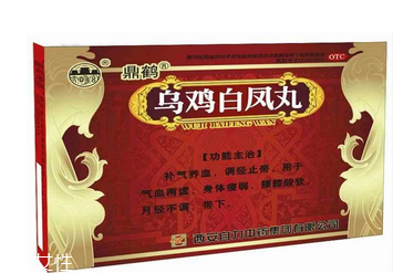 烏雞白鳳丸一般吃多久？這樣吃才對(duì)