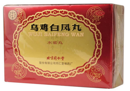 烏雞白鳳丸和益母草哪個(gè)好？
