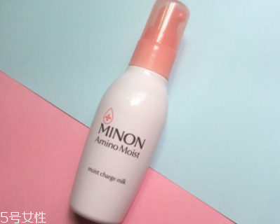 minon乳液適合油皮么？干皮和敏感肌最適合