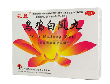 烏雞白鳳丸治宮寒嗎？有一些作用
