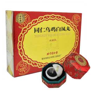 烏雞白鳳丸能和逍遙丸一起吃嗎？可以一起吃